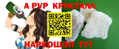 круглые Гатчина
