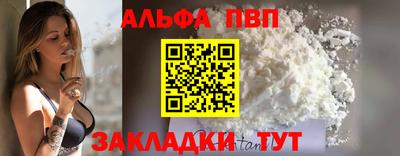 амфетамин Гай