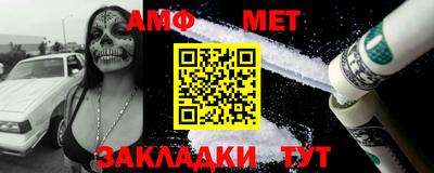 круглые Гатчина