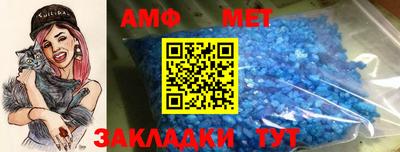 круглые Гатчина