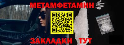 марки lsd Гагарин