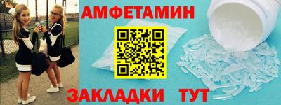 марки lsd Гагарин