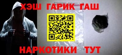 метадон Волгодонск