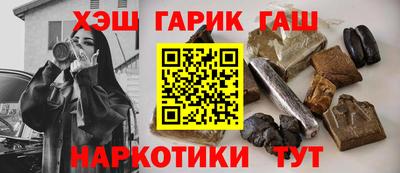 амфетамин Гай