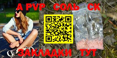 марки lsd Гагарин