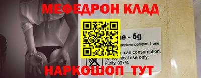 амфетамин Гай