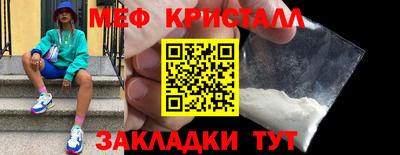 амфетамин Гай