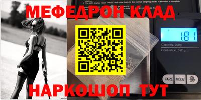 амфетамин Гай