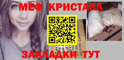 круглые Гатчина