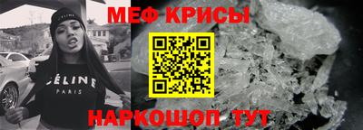 амфетамин Гай