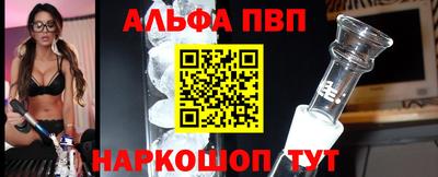 амфетамин Гай