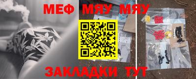 марки lsd Гагарин