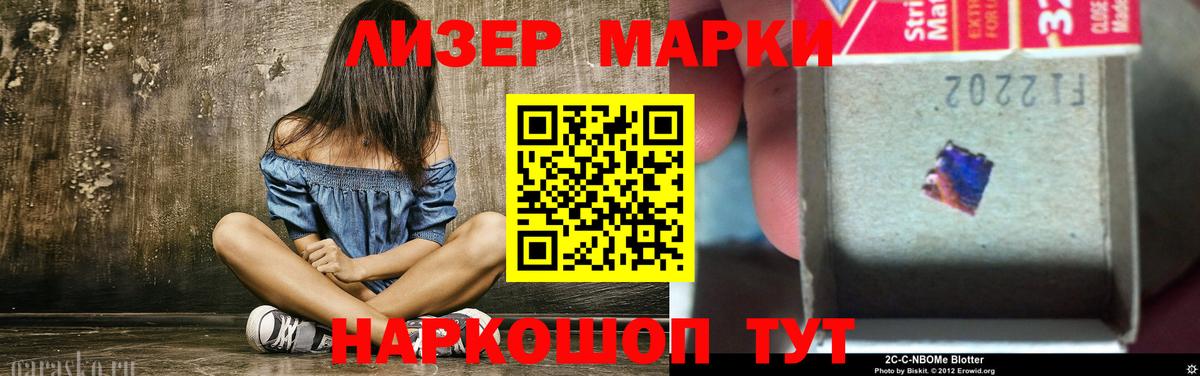 LSD-25 экстази кислота  Брянск 