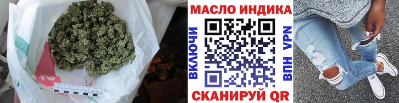 нарко площадка клад  mega ТОР  Дистиллят ТГК THC oil  Брянск  сколько стоит 